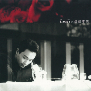 少妇私密推油二区
