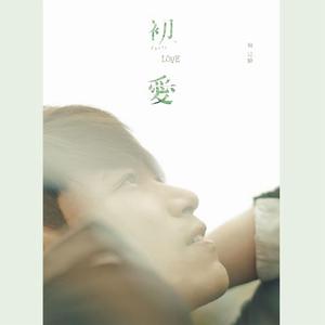 少妇私密推油二区
