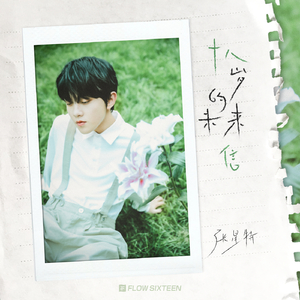 少妇私密推油二区
