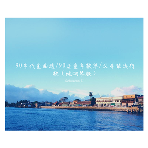 少妇私密推油二区
